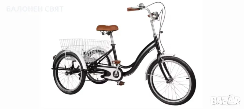 Безплатна Доставка Триколесно 20 цолово колело с 3 гуми Триколка, снимка 1