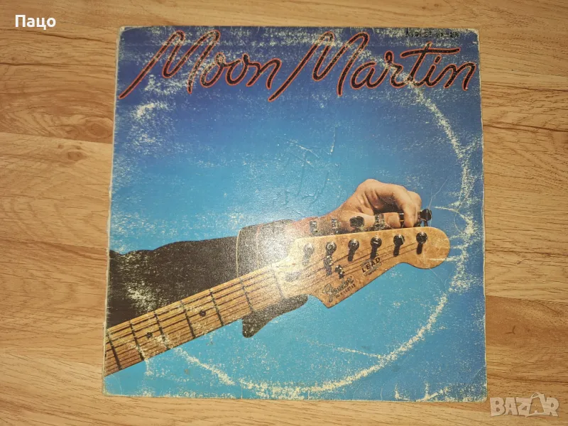 Moon Martin /Street Fever/промо цена/, снимка 1