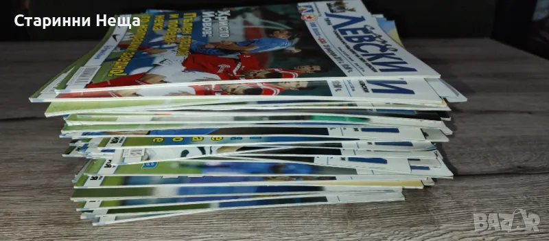 Голяма Колекция стари Списания Само Левски списание Левски , снимка 1