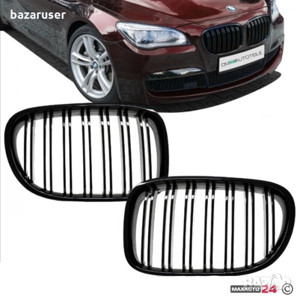 К-т Радиаторна Решетка за за BMW 7 Серия F01 (2009-2015) Черен Лак, снимка 1