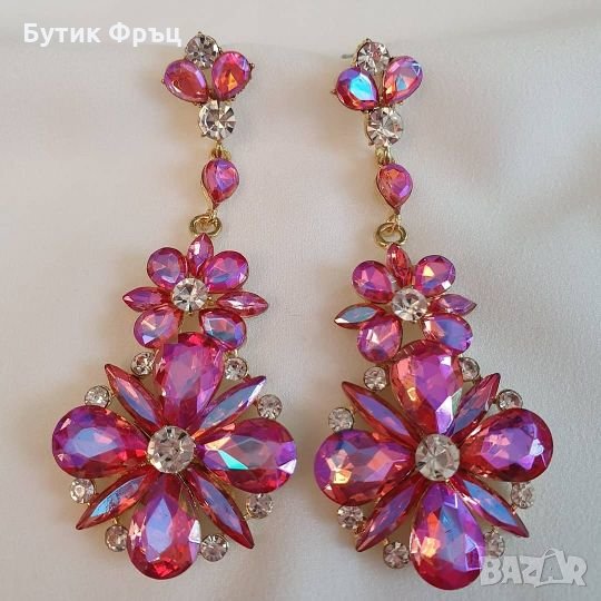 Обеци климентина, снимка 1