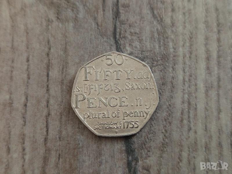 Монета 2005 Великобритания 50 pence 50p (Johnson's Dictionary) - Elizabeth II, снимка 1