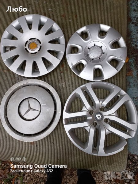 Тасове единични бройки , снимка 1