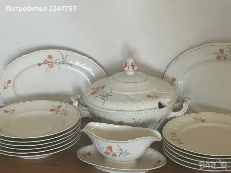 Сервиз за хранене за 6 души порцелан Altwasser 1939 г, снимка 1