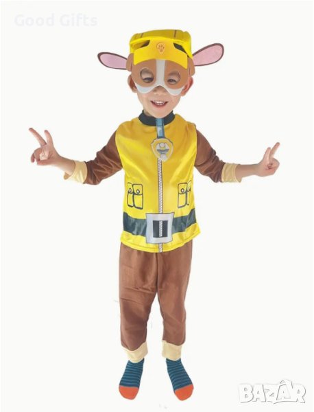 Детски костюм на Рабъл Пес патрул, снимка 1