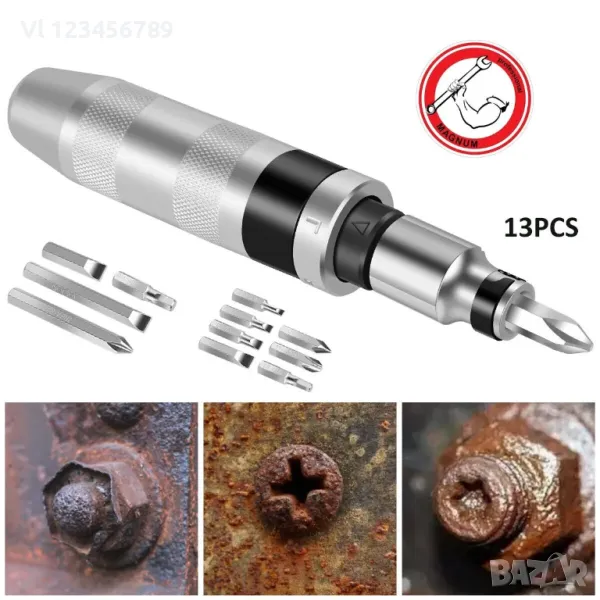 Отвертка ударна в метална кутия 13части, снимка 1