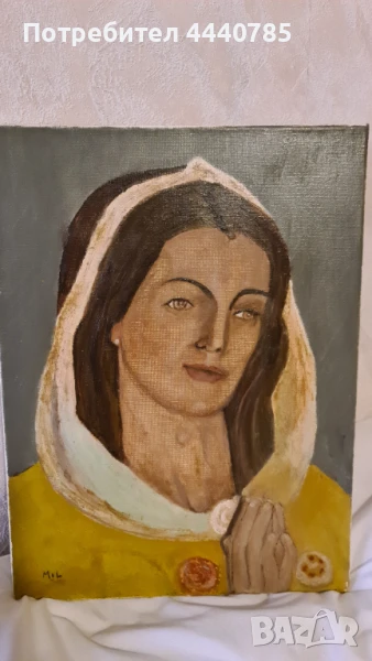 Молитва, снимка 1