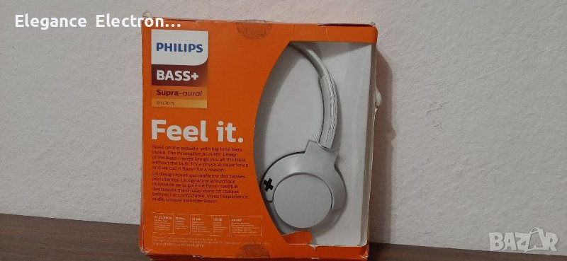 Слушалки Philips Bass+Supra Aural Shl 3075., снимка 1