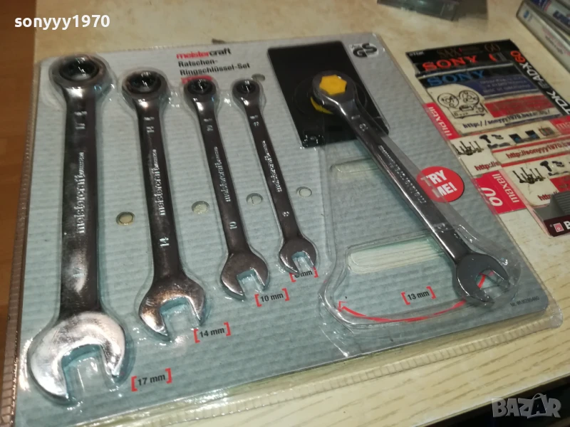 КЛЮЧОВЕ С ТРЕСЧОТКА 5БР-ВНОС ГЕРМАНИЯ 2905251646, снимка 1