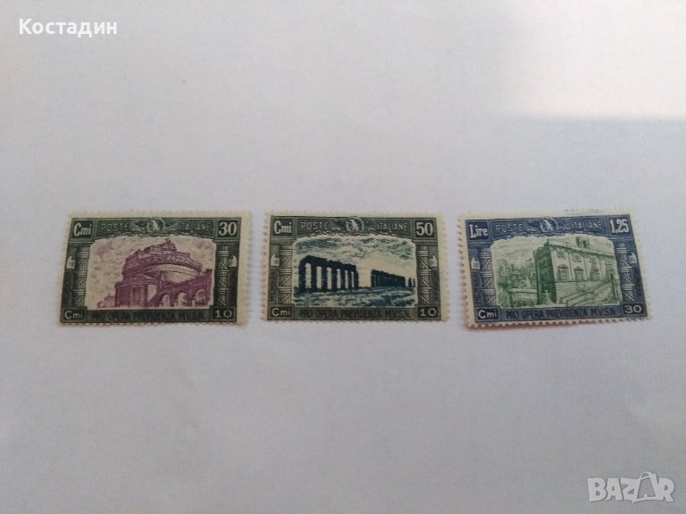 Пощенска марка 3бр - Италия - 30 цента, 50 цента и 1,25 лири, снимка 1