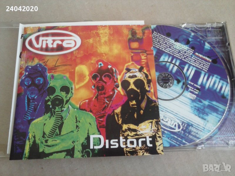 Vitro – Distort оригинален диск, снимка 1