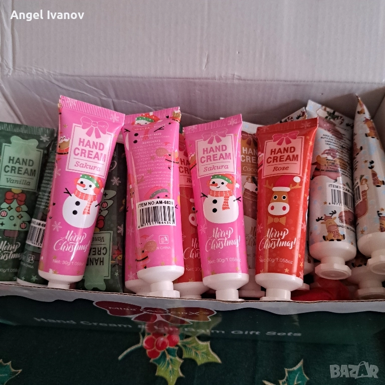 крем за ръце merry Christmas , снимка 1
