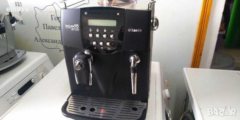 Кафеавтомат Saeco Incanto de luxe S-CLASS#1, снимка 1