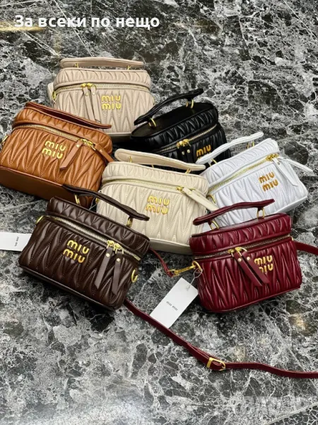 Miu Miu Дамска Чанта Миу Миу - Налични Различни Цветове Код E38, снимка 1