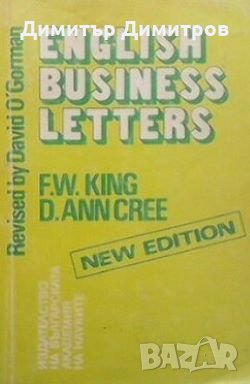 English business letters F. W. King, снимка 1