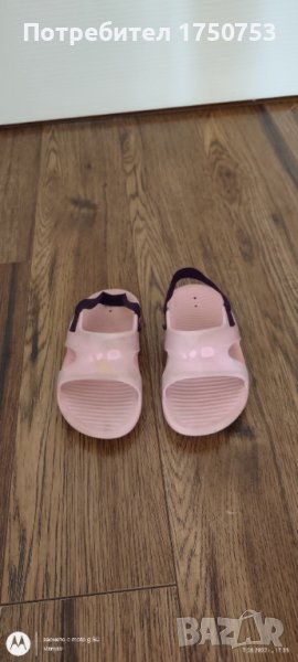 Джапанки Decathlon и Gerda с пончо Калинката, снимка 1