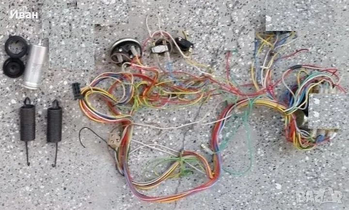 пералня Перла 05 части, снимка 1