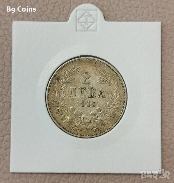 2 лева 1910, снимка 1