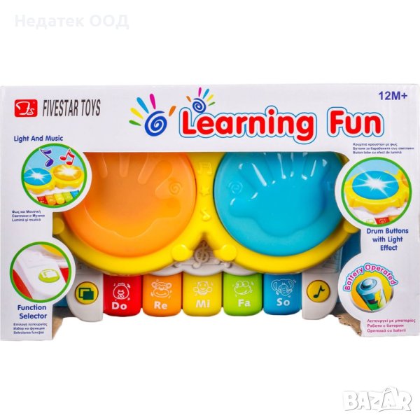 Музикална игра, Барабан /пиано, снимка 1