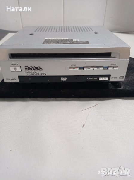 DVD Boss 2500-268, снимка 1