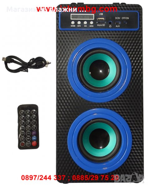 Преносима Bluetooth колона - 206, снимка 1