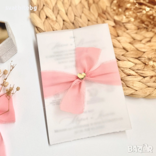 Сватбени Покани, Покани за Сватба, Паспорт, снимка 1