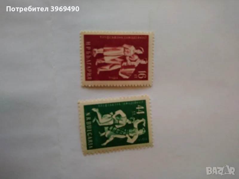 Серия от 2 пощенски марки от България 1953 г., снимка 1