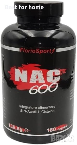 НАК 600 мг | N-Acetyl Cysteine от Florio Sport 180 таблетки, снимка 1