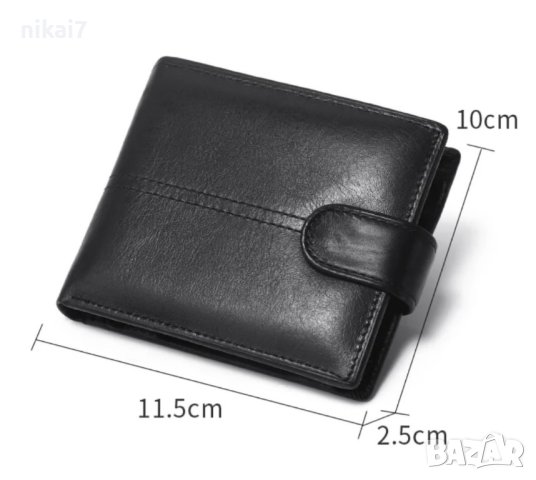 Мъжка чанта+портфейл комплект 2в1 от естествена кожа телешки бокс, снимка 9 - Чанти - 42944392