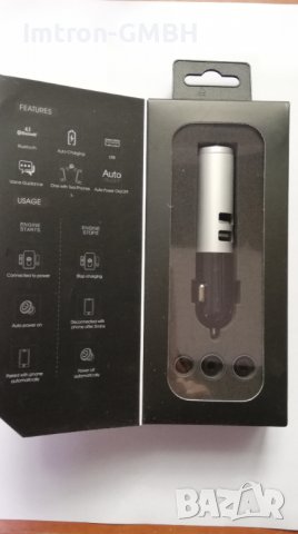 СЛУШАЛКА СЪС ЗАРЯДНО ЗА КОЛА Q9  2 в 1  Bluetooth версия: 4.1, снимка 4 - Друга електроника - 38404161