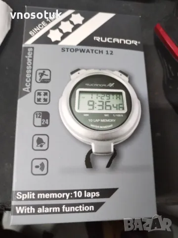 Професионален хронометър Rucanor