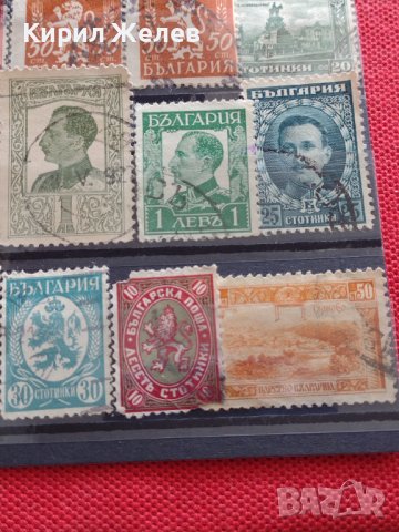 Лот Пощенски марки ЦАРСТВО БЪЛГАРИЯ Търново, паметник на Освободителя, Борис трети 37279, снимка 10 - Филателия - 40365917