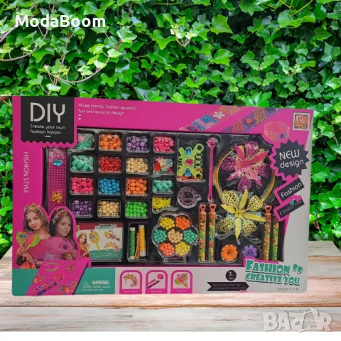 Творчески комплект, направи си сам, бижута и аксесоари