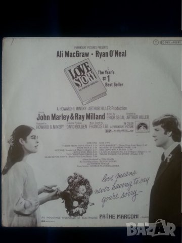 Love story - LP soundtrack оригинал от филма и LP: Chuck Berry, The Platters, Fats Domino, Jerry Lee, снимка 2 - Грамофонни плочи - 32311976