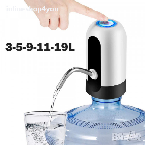 Мощна помпа с вградена батерия ,за галони и туби,за различни размери, снимка 3 - Други стоки за дома - 36461391