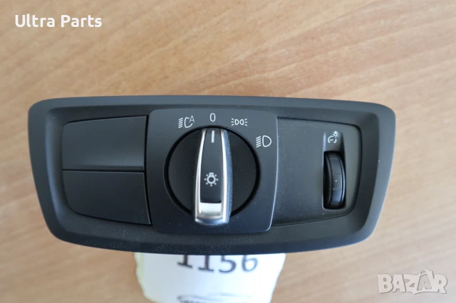 Оригинален бутон светлини за BMW F22 F30 F32 6847504, снимка 2 - Части - 50521023