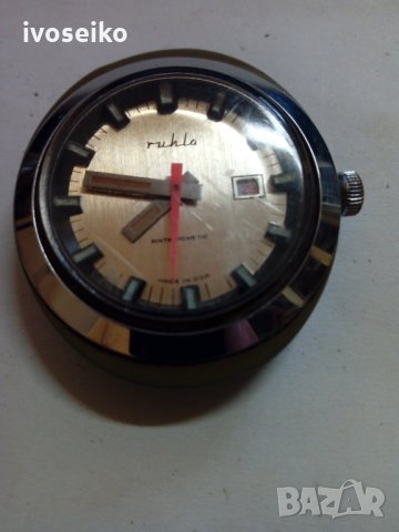 Рухла, снимка 4 - Мъжки - 26652112