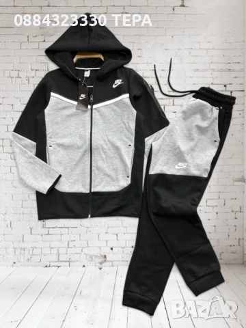 ДЕТСКИ ЕКИПИ❤️Висок клас!, снимка 9 - Детски комплекти - 53301239