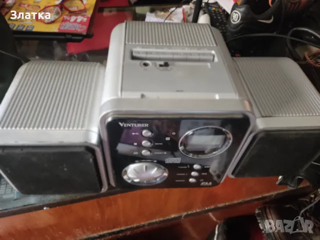 CD player с тунер Bush CD аудио компактнa стерео уредбa, снимка 18 - Аудиосистеми - 48037616