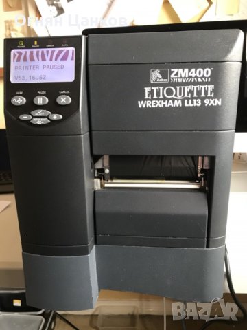 Промишлен етикетен баркод принтер Zebra ZM400, снимка 1 - Принтери, копири, скенери - 26674199