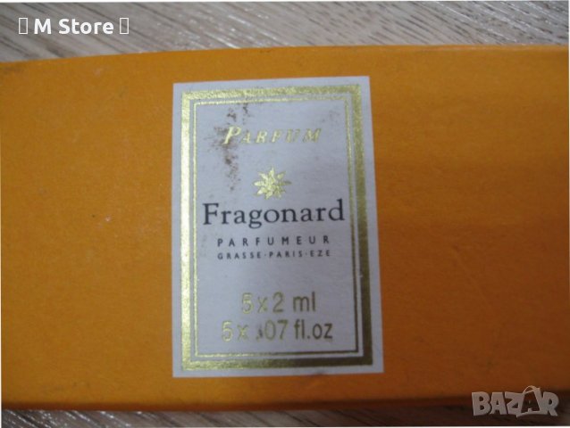 Fragonard винтидж сет мини ретро парфюми 5 броя, снимка 2 - Дамски парфюми - 36609342
