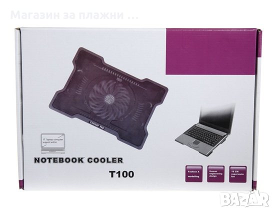 Охладител за лаптоп 17 инча - КОД Т100, снимка 6 - Лаптоп аксесоари - 28460599