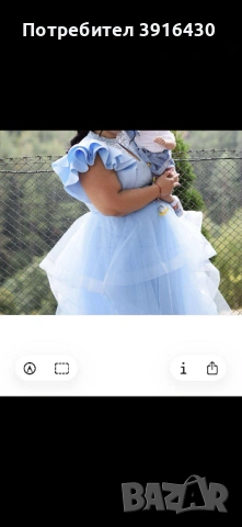 Официална бална рокля , снимка 2 - Рокли - 53412352