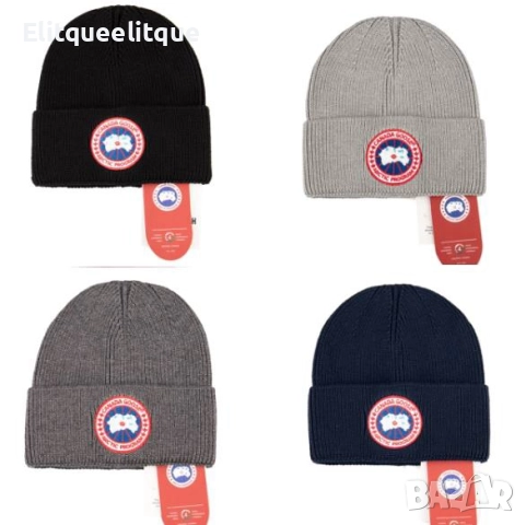 шапки moncler karl lefenfeld ermani pinko Balenciaga , снимка 14 - Шапки - 52158633