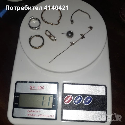 Пръстени, обеци, верижки и пр., снимка 5 - Пръстени - 51217547