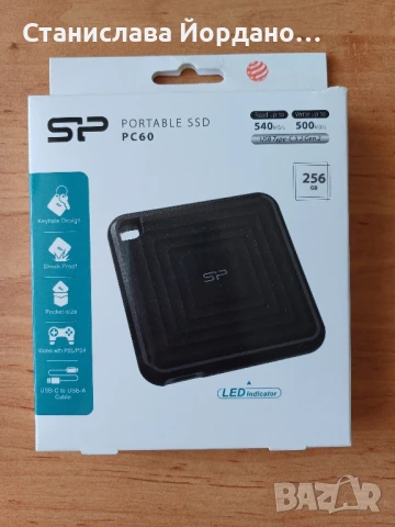 Външно SSD - 256 GB, Silicon-Power PC60, снимка 1