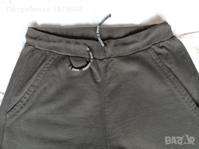 детско спортно долнище  140-146см 2 бр по 4 лв , снимка 3 - Детски панталони и дънки - 50336498