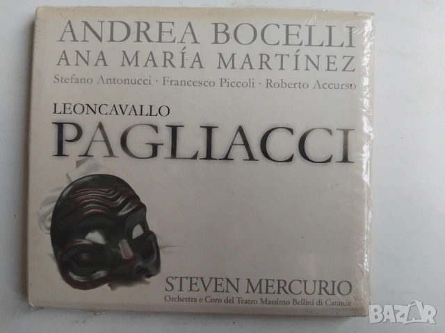 Andrea Bocelli - оригинален НОВ диск музика