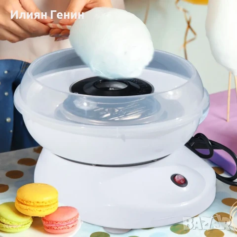 HOMCOM Машина за захарен памук, снимка 10 - Други - 51160797