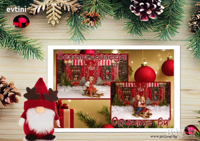 Коледен колаж А4 - 25.99лв. Коледен колаж А3 - 36.99лв., снимка 6 - Други - 48036210